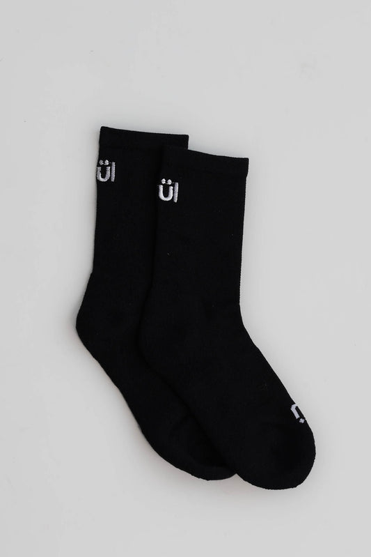 Merino Wool 5" Crew Socks | Unisex Cushioned Comfort | Wül Everyday Essentials